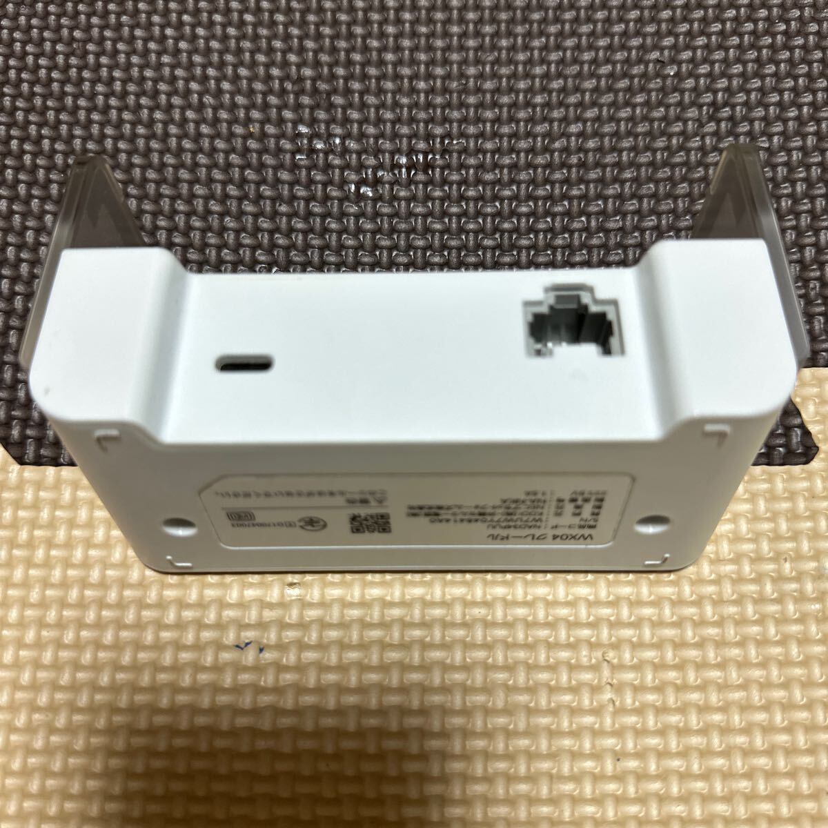 wx04 グレードル拍卖