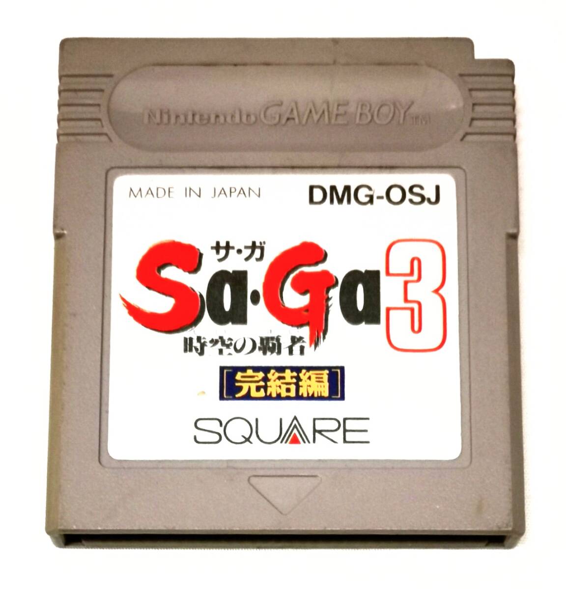 【B】【16513】☆★GB ゲームボーイ ソフト サ・ガ3 時空の覇者 完結編 サガ 3 SQUARE スクエア 箱無 ソフトのみ 動作未確認 現状品★☆拍卖