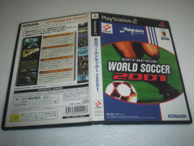 中古 PS2 実況ワールドサッカー2001 動作保証 同梱可 拍卖