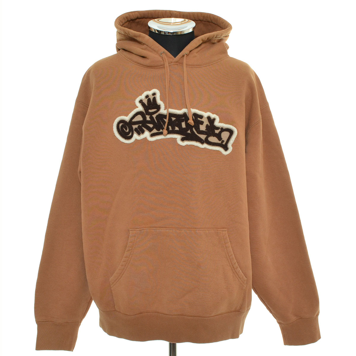 ●550585 Supreme シュプリーム ●スウェットパーカー 2021SS Handstyle Hooded Sweatshirt サイズM メンズ ブラウン拍卖