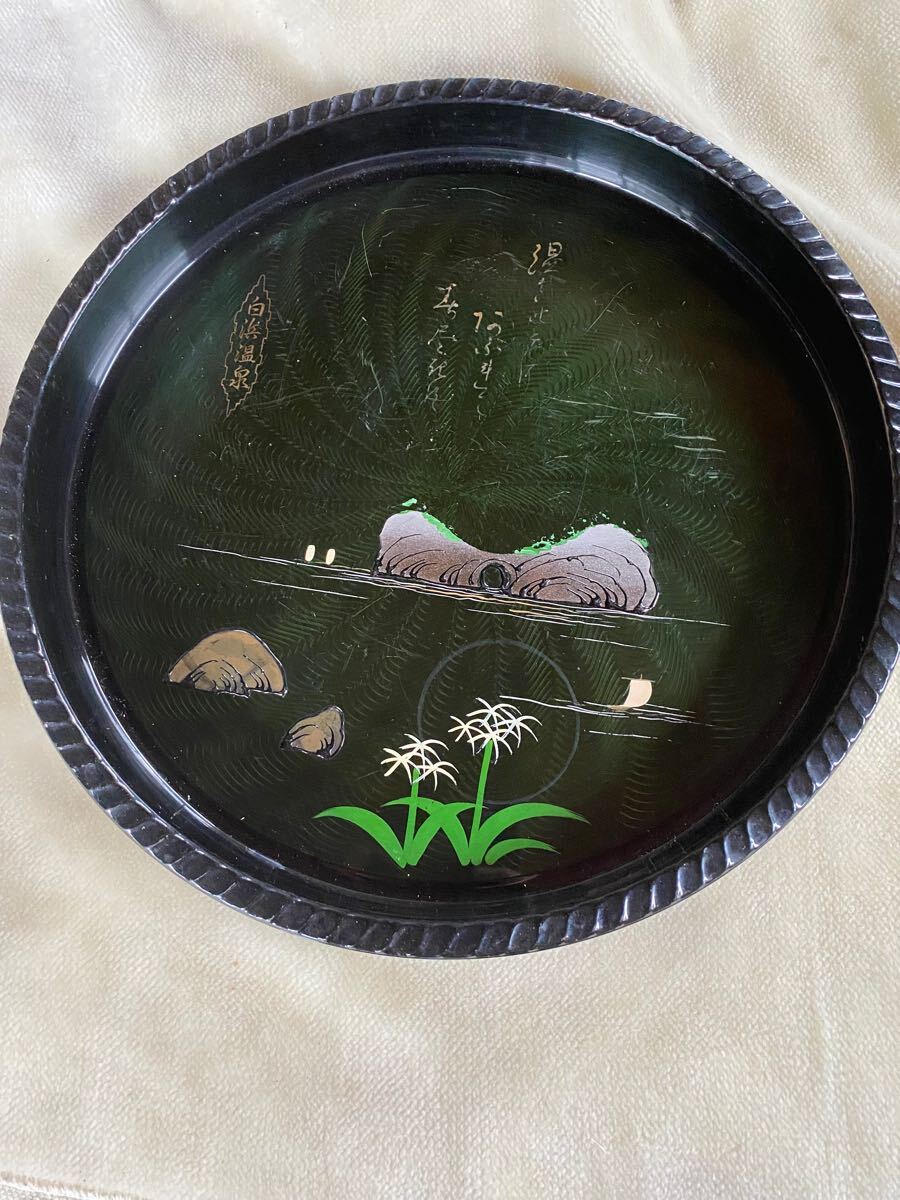 【送料無料】 丸盆 お盆 木製 昭和レトロ 菓子盆 漆芸 直径34.5cm 高さ3cm拍卖