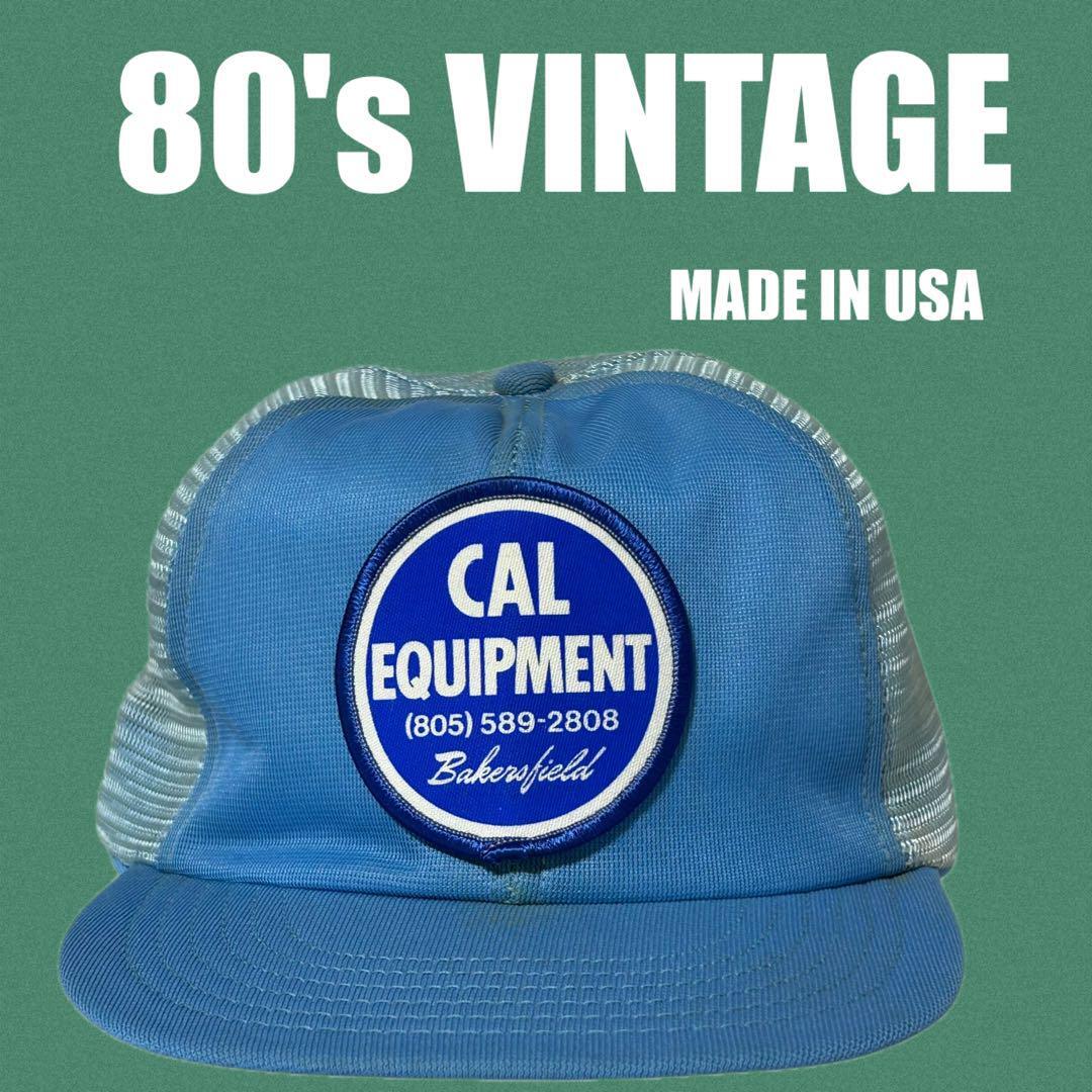 80s USA製 ヴィンテージ 企業パッチ トラッカーキャップ拍卖