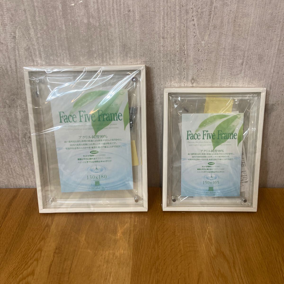 フェイスファイブフレーム キャビネクリア 2サイズ アクリル純度99%拍卖