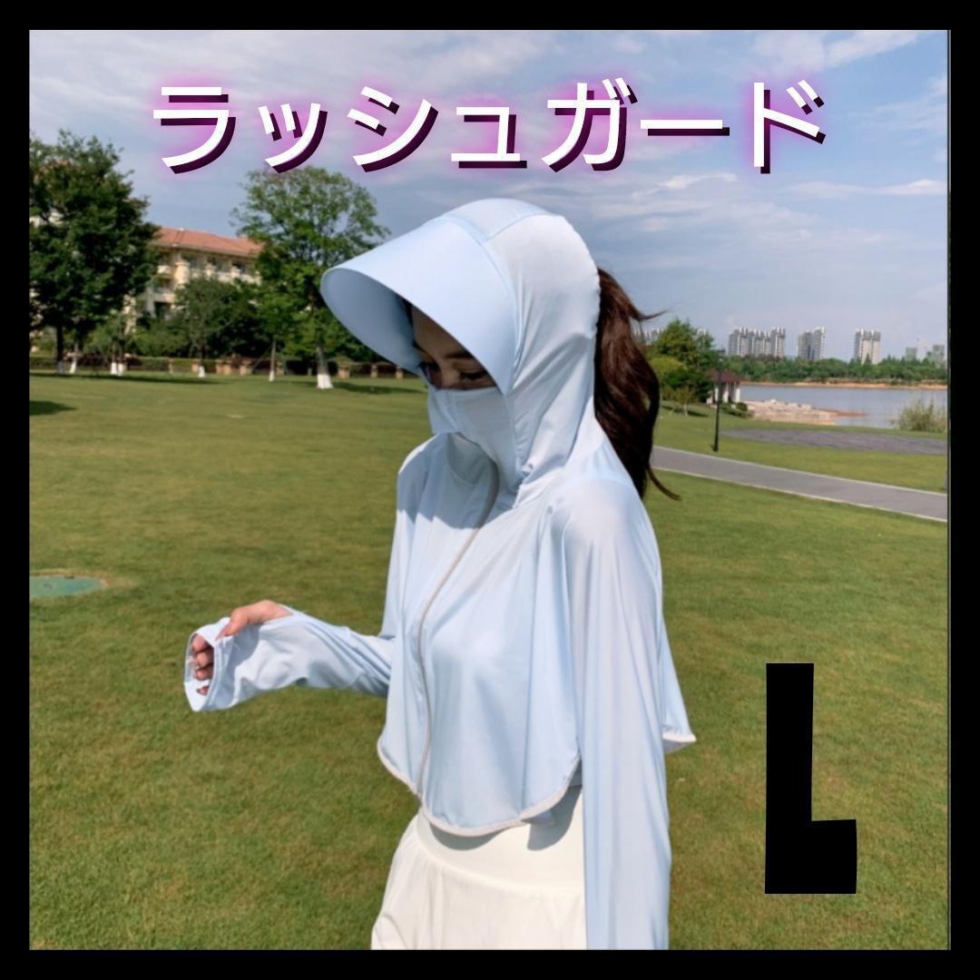ラッシュガード レディース 水着 フード 冷感 UVカット ゆったり 1cb拍卖