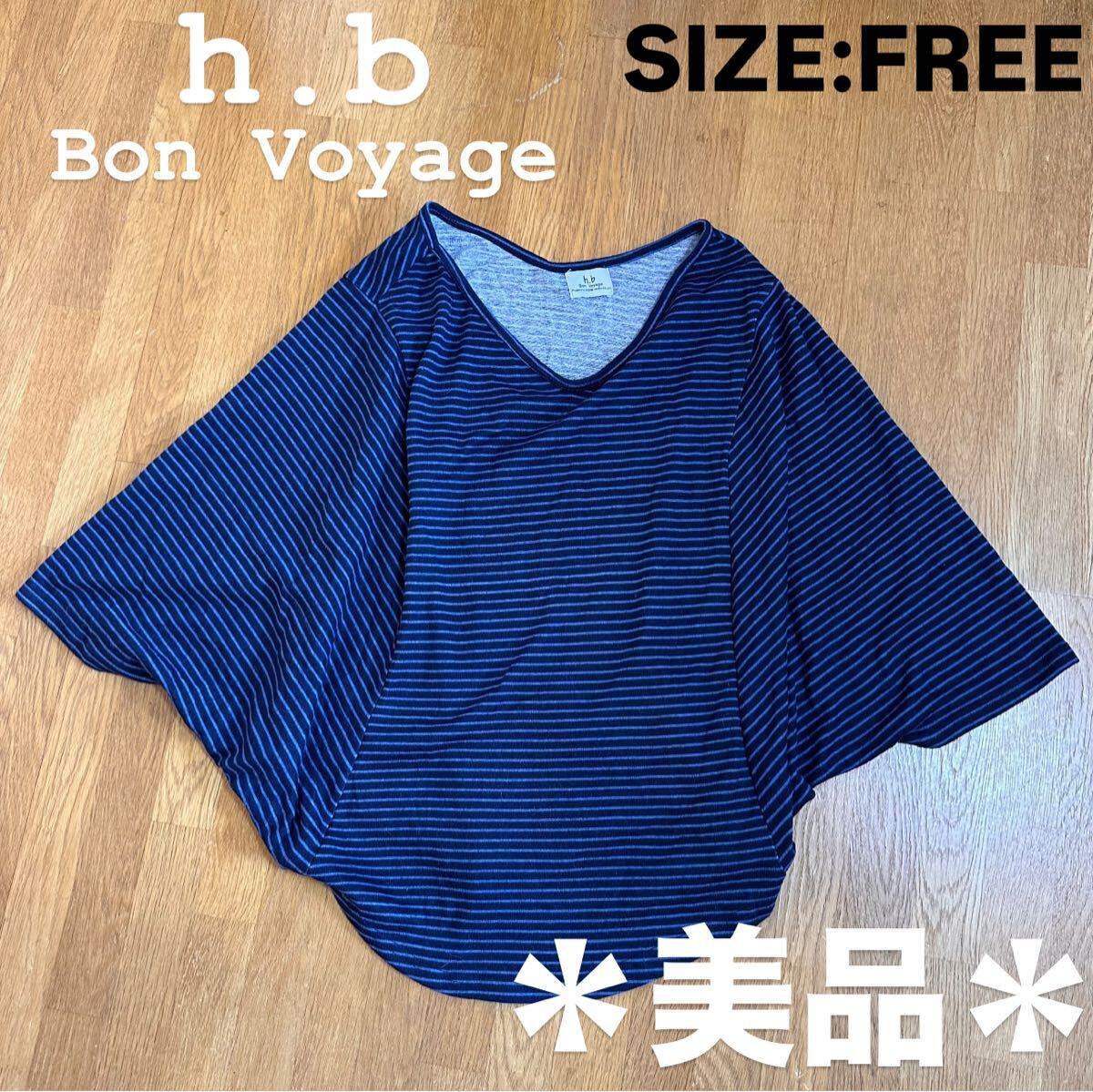 【h.b Bon Voyage】ドルマンスリーブ トップス カットソー拍卖
