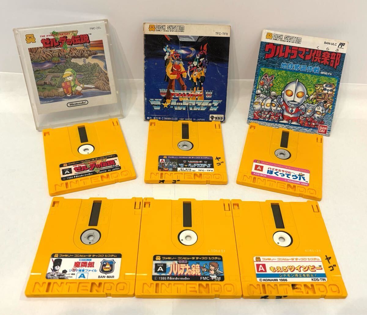 【ジャンク/動作未確認】 ディスク システム ソフト 6種 ゼルダ トランスフォーマー ぼくってウパ レア FDS ファミコン 任天堂 送料無料拍卖