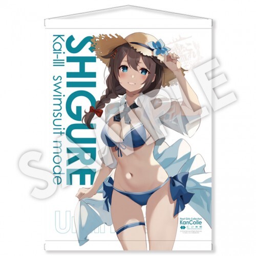 【新品】 「艦これ」公式 【特別限定生産】 艦娘B2タペストリー「時雨改三」水着mode拍卖