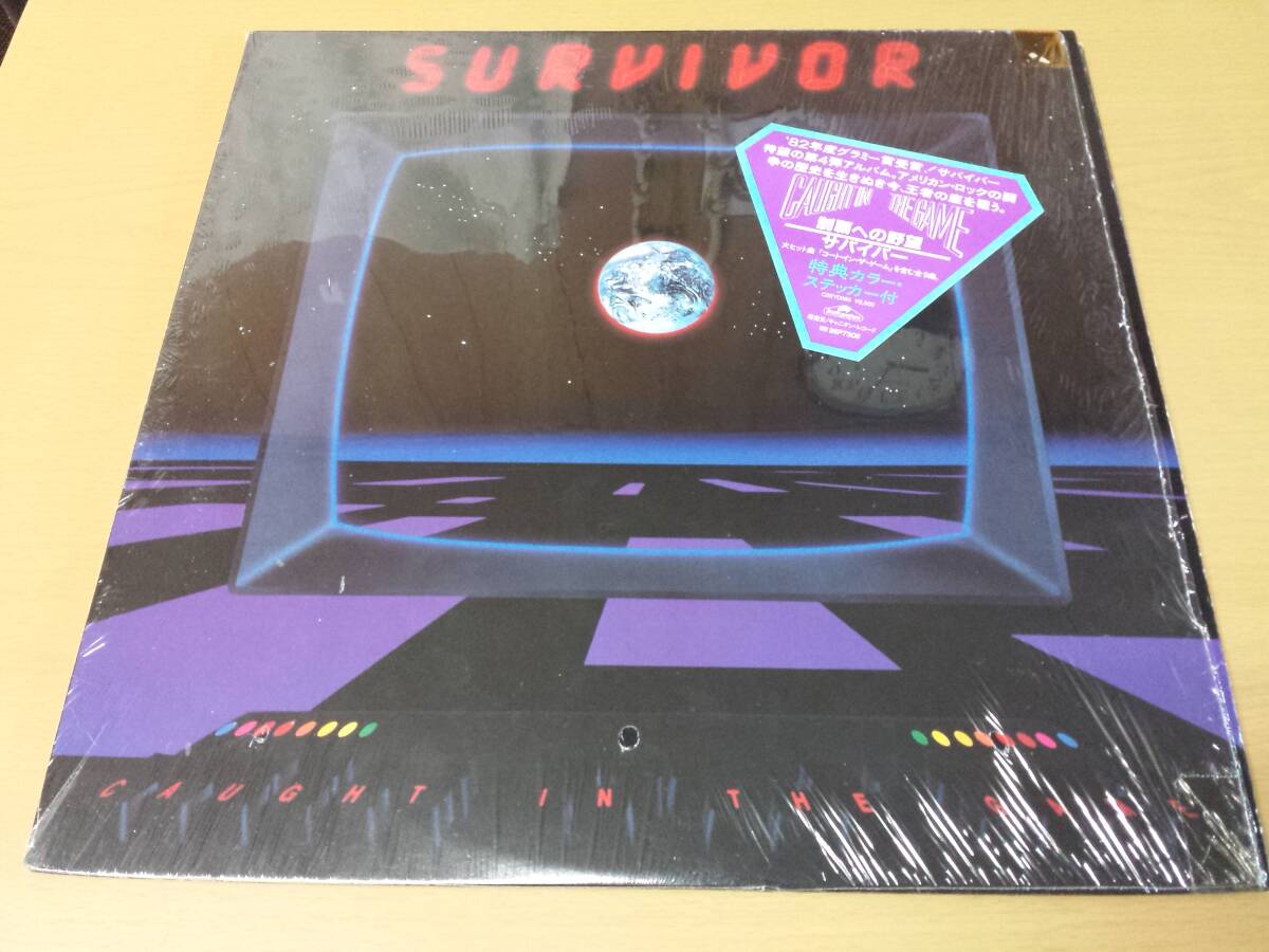 超美盤 シュリンク包装 SURVIVOR/CAUGHT IN THE GAME拍卖