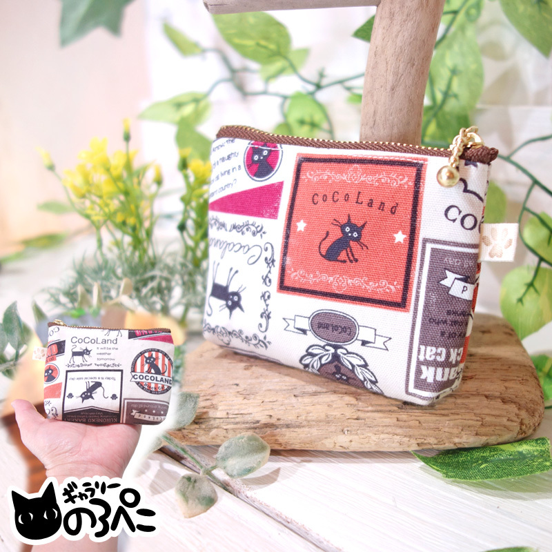 黒猫ちゃんラベルのミニポーチ(レトロな猫柄コットンの小さなしっかりポーチ・ダークオレンジ&ブラウン系) bc630-343拍卖