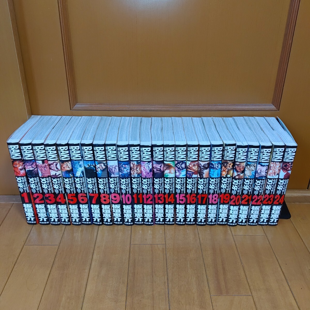 【全巻初版の美品・送料無料】グラップラー刃牙 完全版全巻セット 板垣恵介拍卖