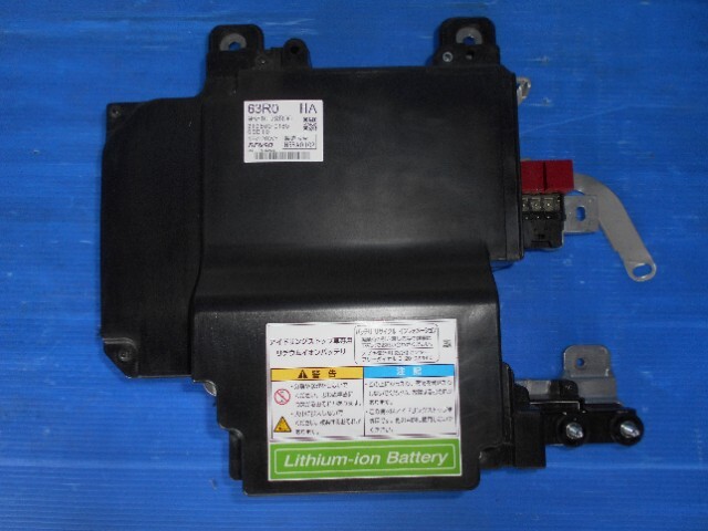 903196 スズキ スペーシア MK53S バッテリー拍卖