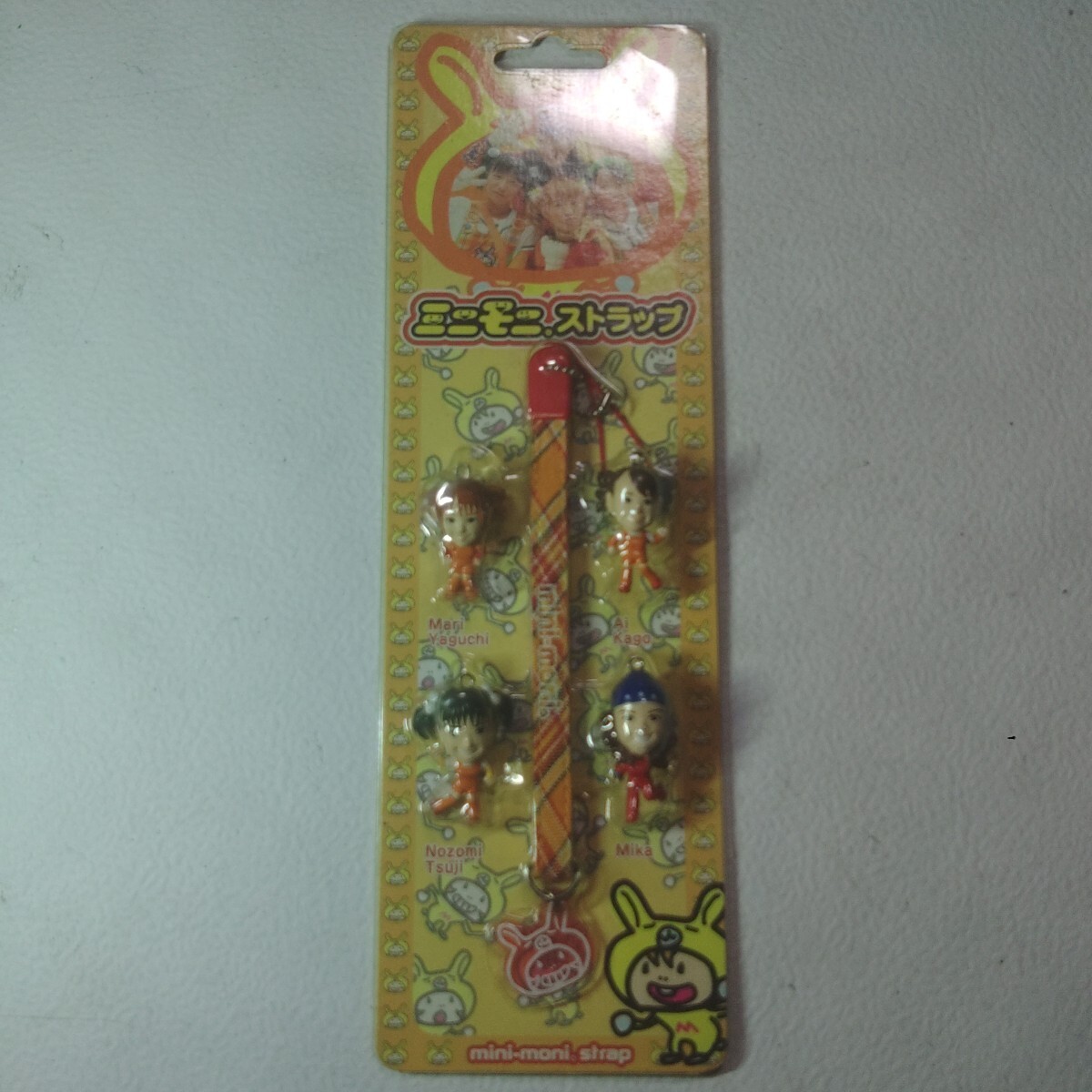 懐かしい ミニモニ。マスコットストラップ② 新品未使用品拍卖