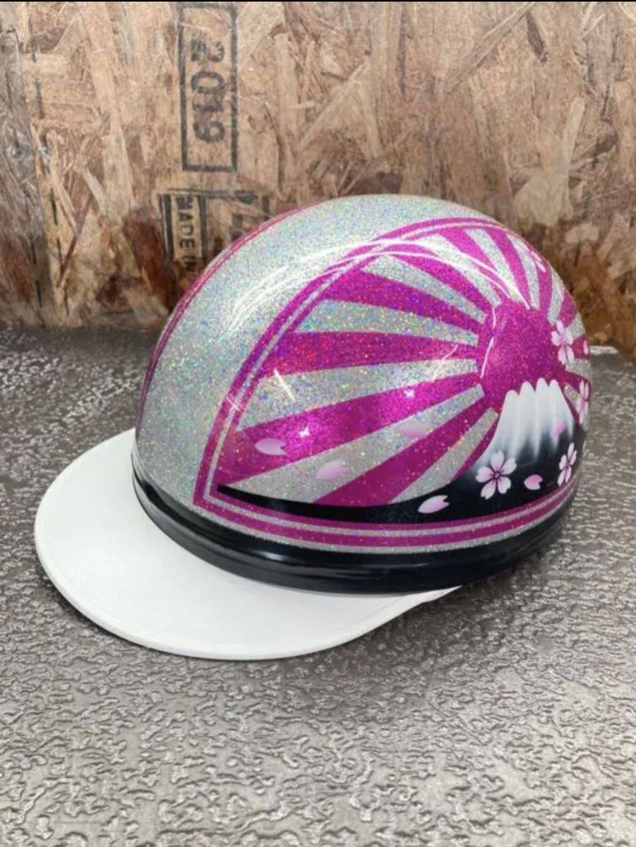 新品 送料無料 カスタムコルク半 富士日章 大粒レインボーラメ 桜吹雪 ピンクラメ 旧車會拍卖