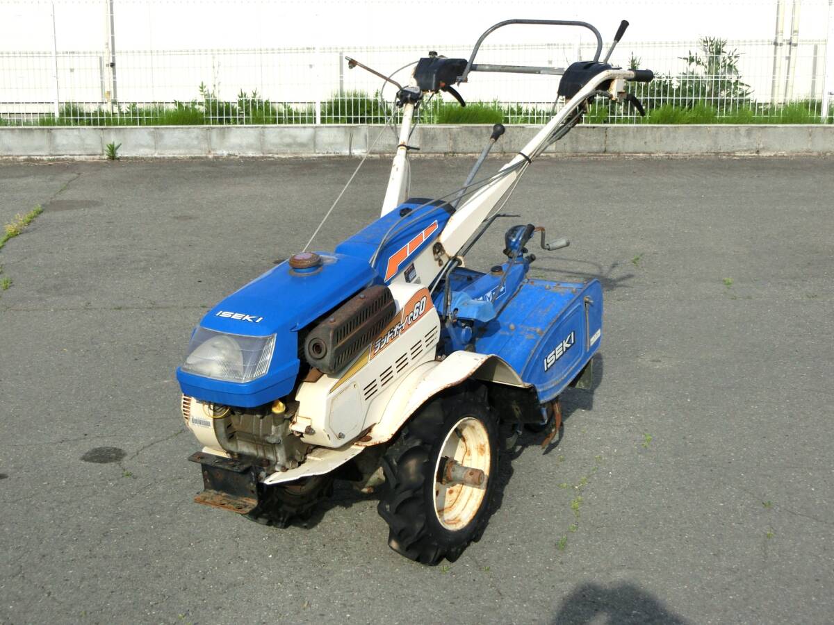 山形 イセキ 耕耘機 KVC60 ランディーボーイ60 6馬力 作業幅600mm 農機具市場寒河江店拍卖