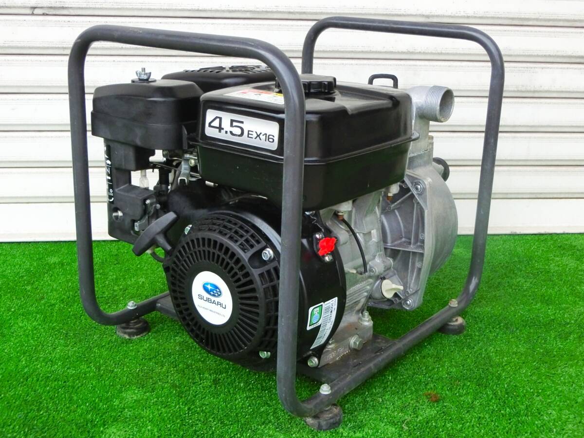 山形 スバル エンジンポンプ 4.5EX16 4.3馬力 4サイクルガソリンエンジン 農機具市場寒河江店拍卖