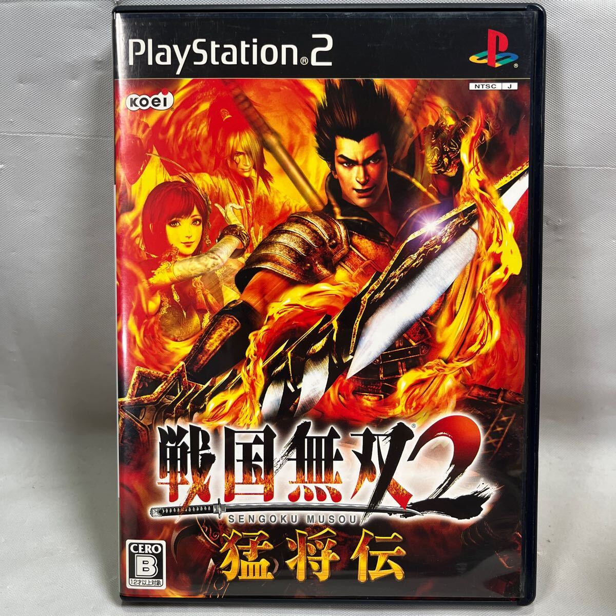 PS2/戦国無双2 猛将伝 取説有り 中古品拍卖