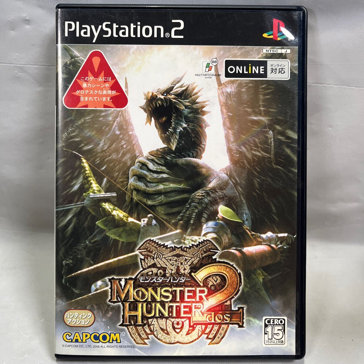 PS2/モンスターハンター2 ドス 取説無し 中古品拍卖