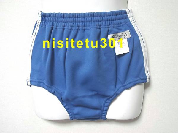 ラスト1枚 即決レア色スカイブルーライン入★ユニチカ中学校ブルマS寸▲■拍卖