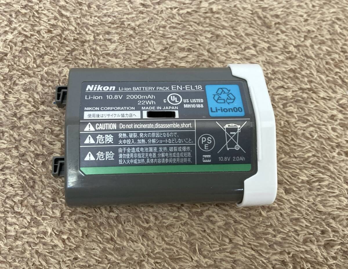 Nikon EN-EL18劣化度0拍卖