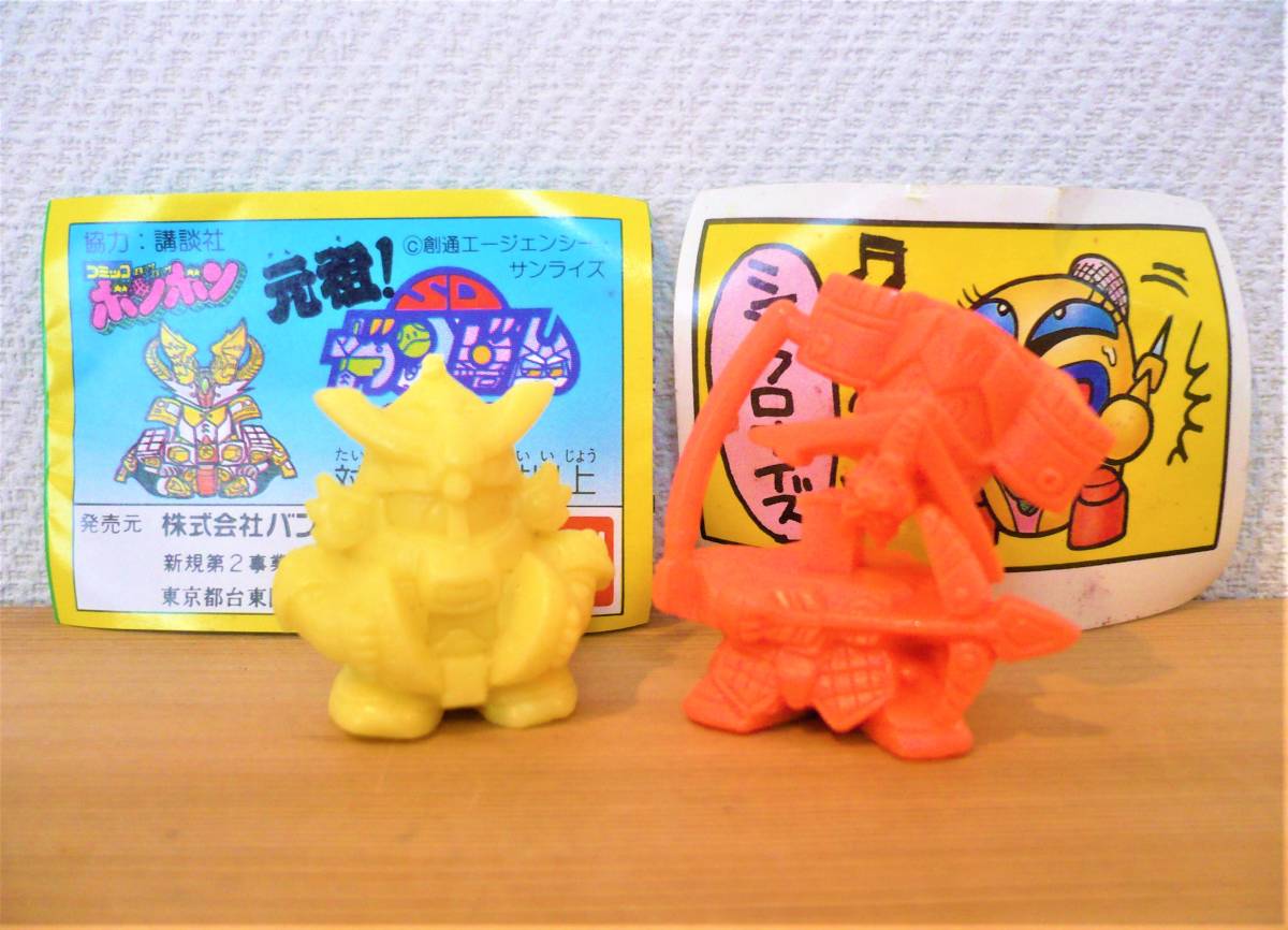 バンダイ 元祖!SDガンダム PART-2 武者精太(ゼータ)ガンダム、古殺駆 古いガシャポン拍卖