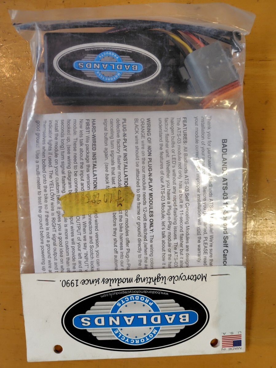 ハーレー ウィンカーモジュール 2050-0215 68540-94B 8Pオス 94-95 94-00 FLTR FLHT XLスポーツスター オートキャンセル拍卖