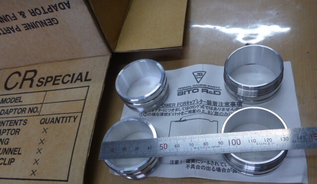 ☆新品 KEIHIN ケイヒン FCR ラージボディー用 ショートマウント アダプター 品番21G ビトーR&D 製品拍卖