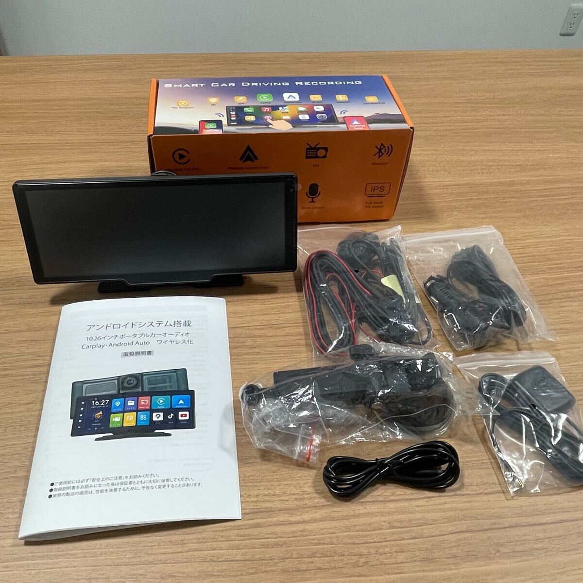 オーディオディスプレイ ドライブレコーダー内蔵 カーナビ 10.26インチ IPSタッチスクリーン Bluetooth CarPlay Android Auto拍卖