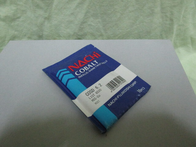 NACHI ナチ コバルトドリル COSD 6.2mm (10本入) 未使用品 鋼からステンレス鋼まで難削材に使用可拍卖