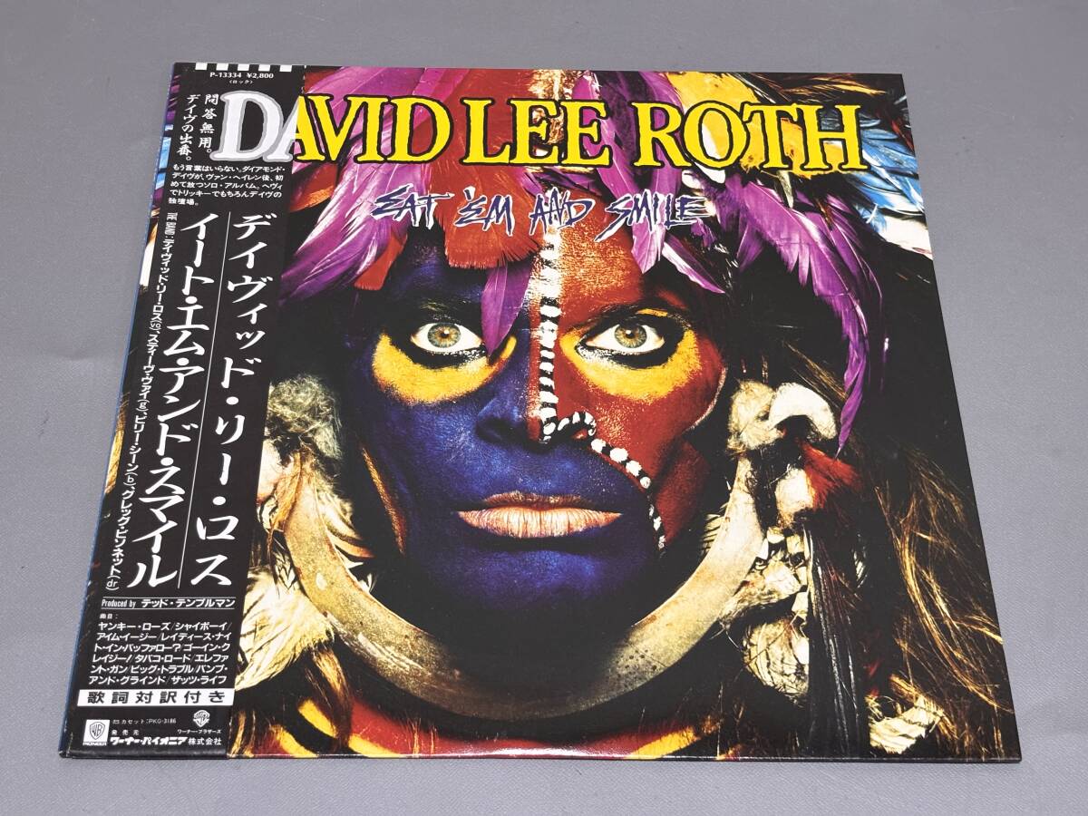 r0498◆国内盤LPレコード◆帯付き◆DAVID LEE ROTH「EAT ’EM AND SMILE」拍卖
