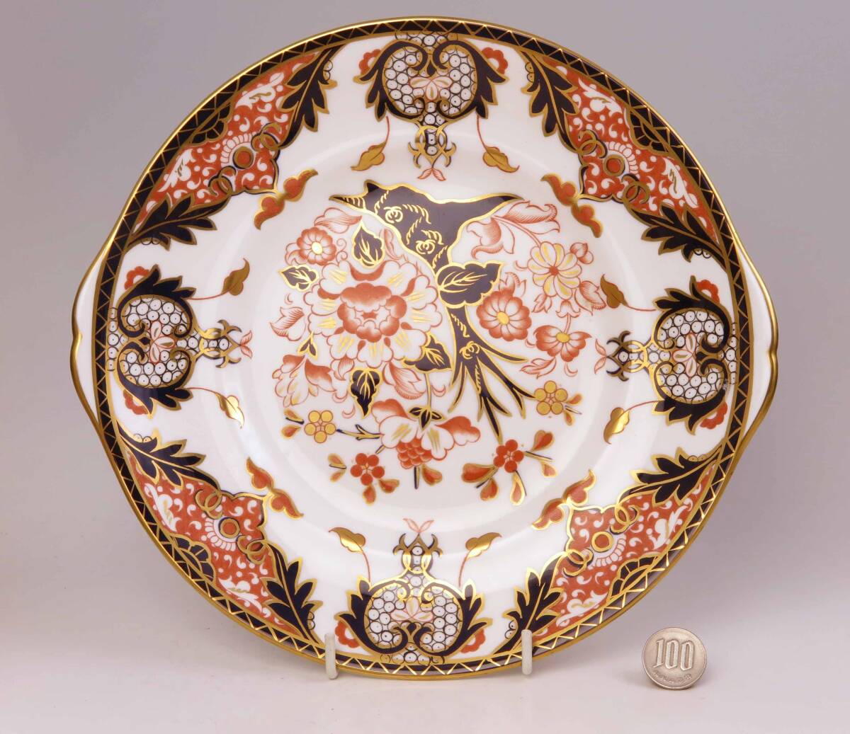 R・C・ダービー . B&Bプレート =383= (1級品) 英国より拍卖