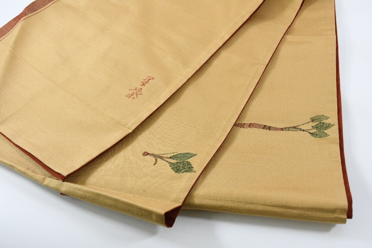 袋帯 野菜 作家 帯丈442cm ★着物屋 ne-15371 桜庭呉服店拍卖