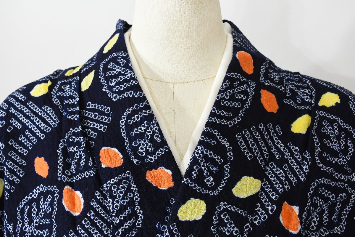 浴衣 女性用 着物 祭り 夕涼 夏祭り 花火大会 絞り 有松絞り 身丈147cm 裄丈64cm ★着物 u-267 桜庭呉服店拍卖