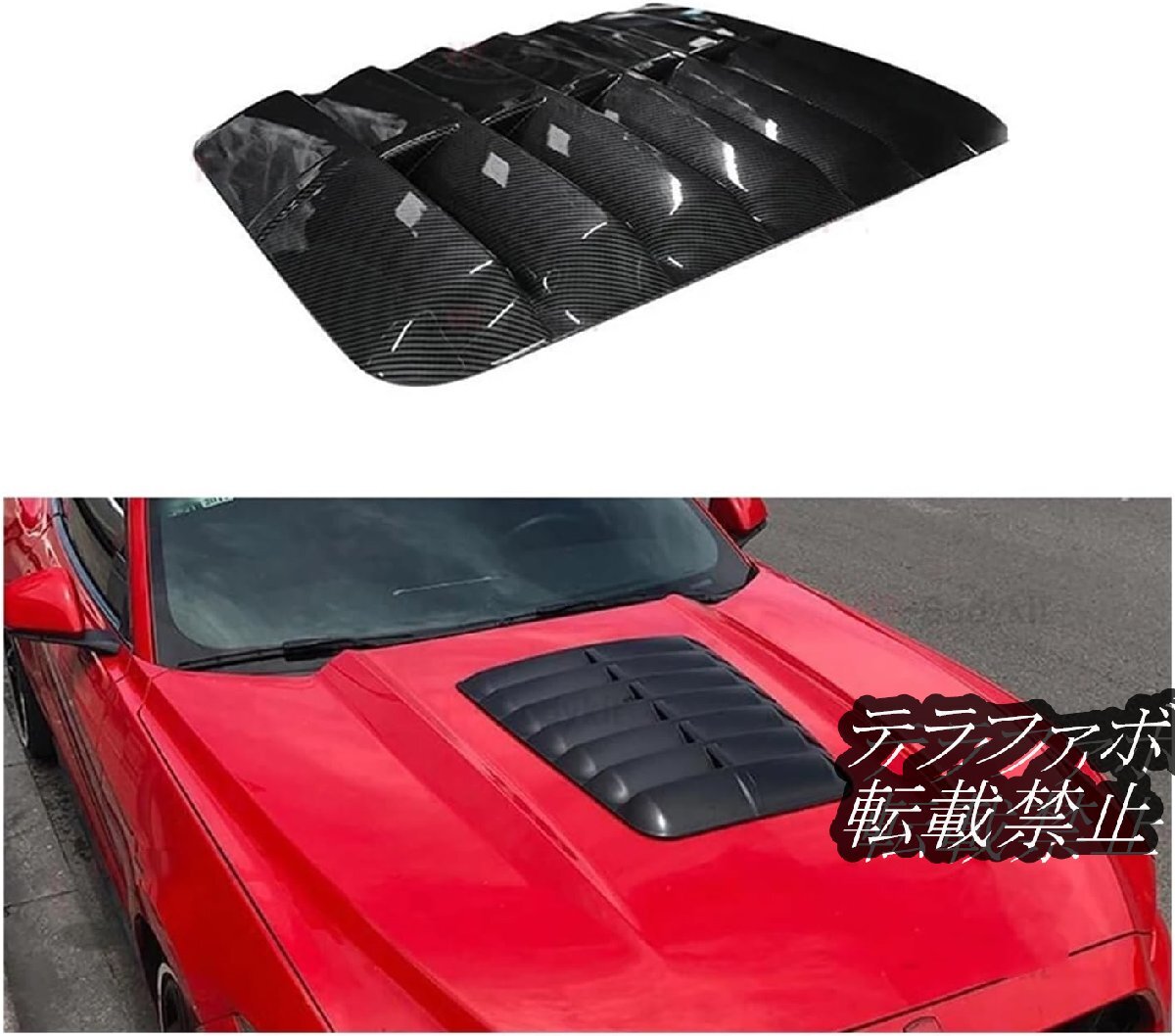 フォード マスタング クーペ コンバーチブル 2ドア 2015-2017 カースタイリング GT500 スタイルに適合(18-21 )拍卖