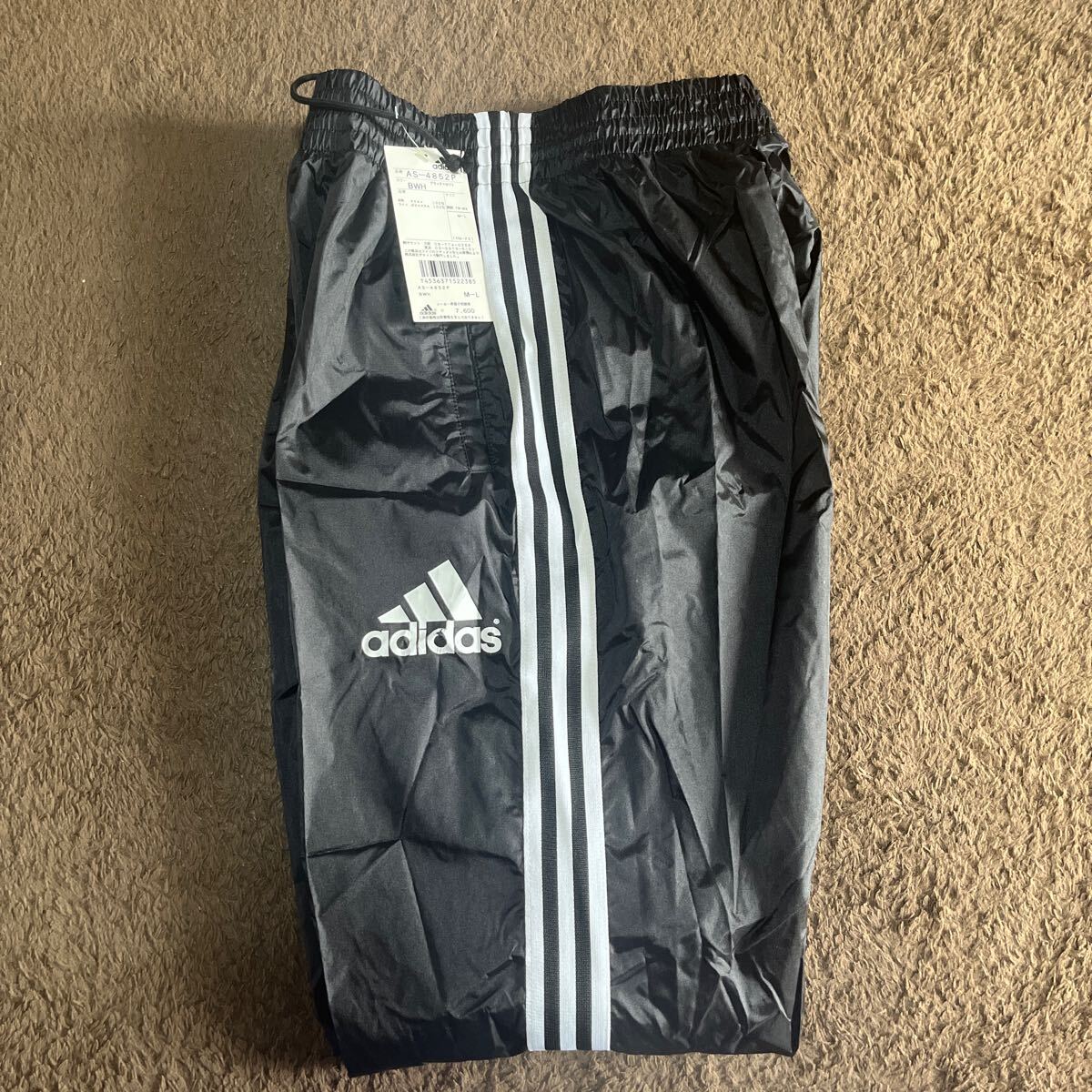 値下げ!!新品未使用品◇ adidas アディダス ナイロンパンツ ジャージ拍卖