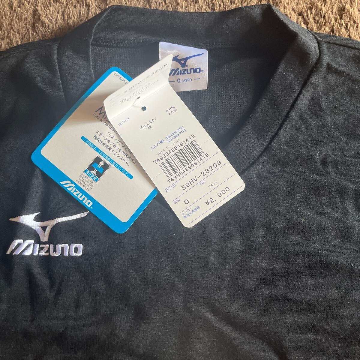 新品未使用品◇ MIZUNO ミズノ半そでTシャツ 黒拍卖