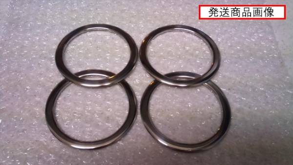 ★トヨタ  ポルテ・スペイド  SUS製 エアコン  リング拍卖