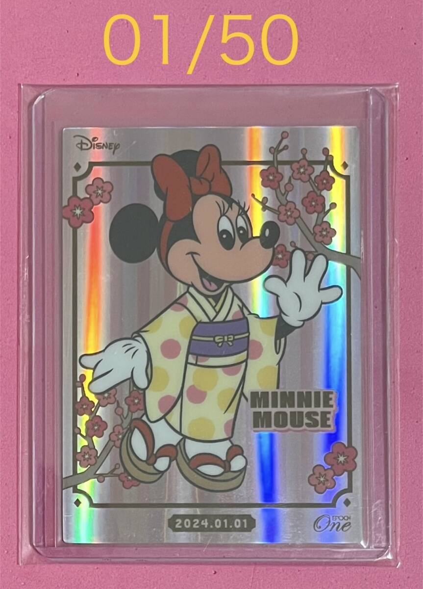 ファーストNO 01/50 EPOCH ONE エポック ワン ホロスペクトラ【ミニーマウス】NEW YEAR(24.01.01) ディズニー拍卖