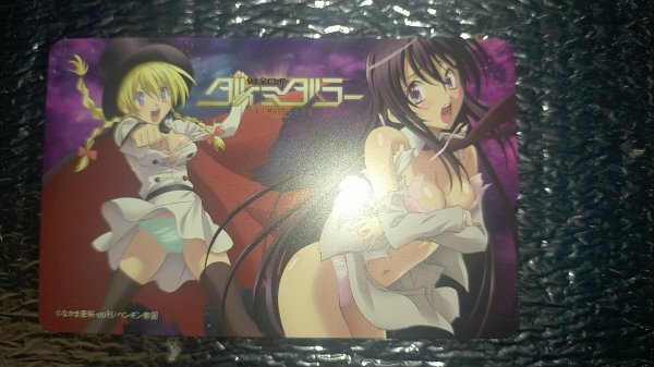 ◎電撃G'sマガジン 2014年6月号テレカ 健全ロボ ダイミダラー拍卖