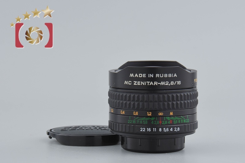 【中古】ZENIT ゼニット MC Zenitar-M 16mm f/2.8 Fisheye M42 マウント拍卖