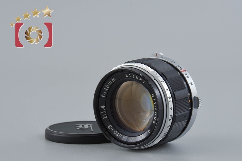 【中古】OLYMPUS オリンパス G.ZUIKO AUTO-S 40mm f/1.4 PEN Fマウント拍卖