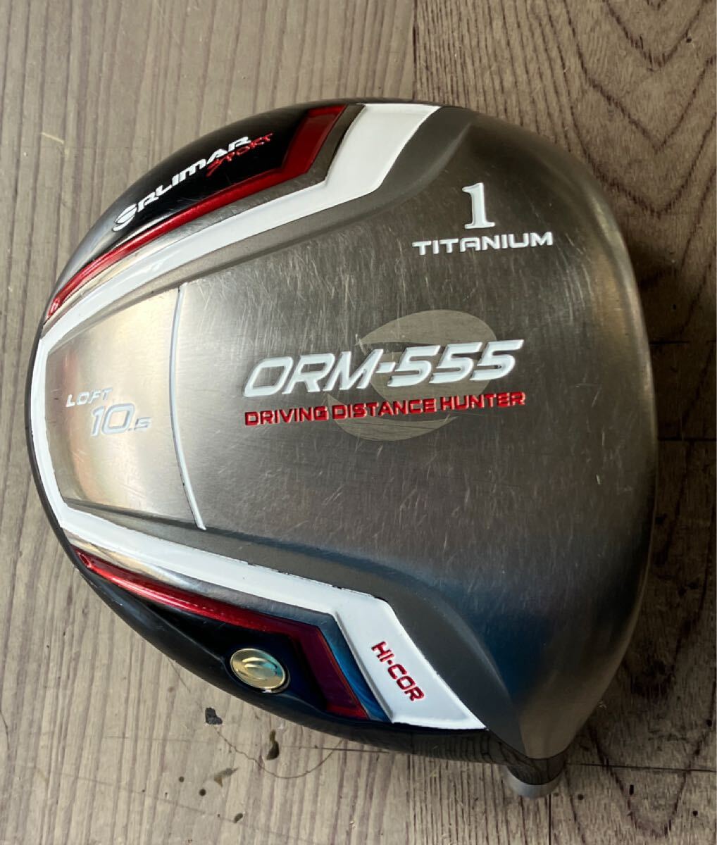 ☆☆ 送料無料 ☆☆ ORLIMAR SPORTS オリマー ORM-555 HI-COR ロフト10.5° ドライバー ヘッドのみ 単品拍卖