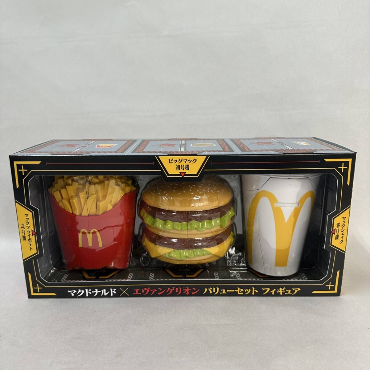【新品未開封】マクドナルド エヴァンゲリオン バリューセット コラボ フィギュア拍卖