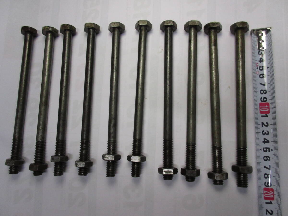 195mm/ボルト/6寸5分/1/2×195/建築用ボルト/10本組拍卖