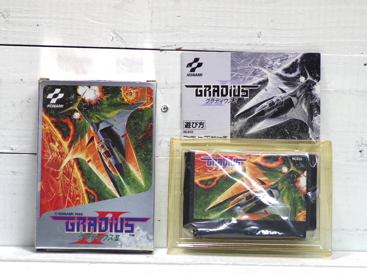 M12451【FC】グラディウス2 GRADIUS2 箱・説明書付属 コレクターアイテム エタノールで端子清掃済 コナミ 動画あり ゆうメール150gなど拍卖