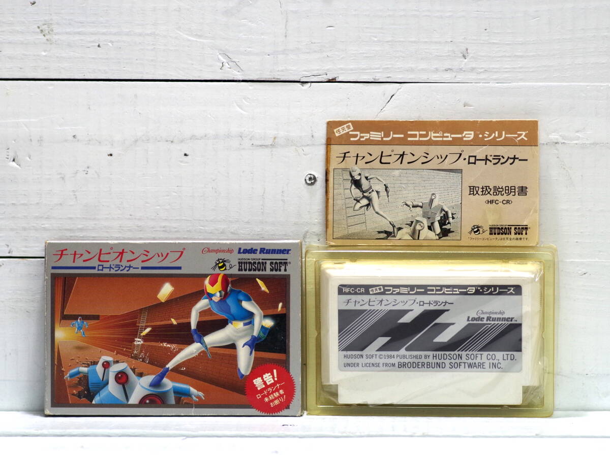 M12461【FC】チャンピオンシップロードランナー 箱・説明書 コレクターアイテム エタノールで端子清掃済 動画あり ゆうメール150gなど拍卖
