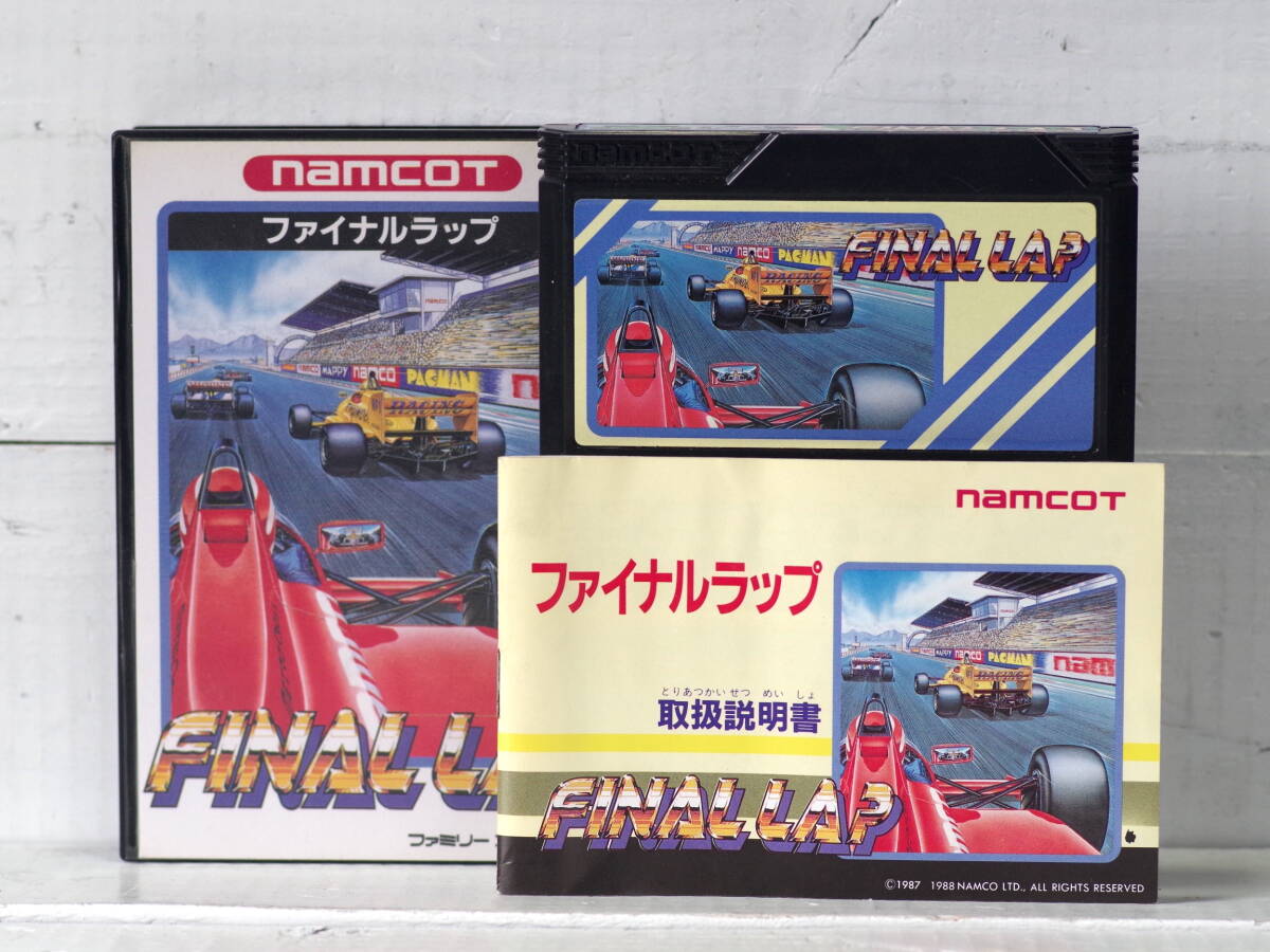 M12508【FC】起動OK! ファイナルラップ コレクターより エタノールで端子清掃 箱説明書付属 ゆうメール150g拍卖