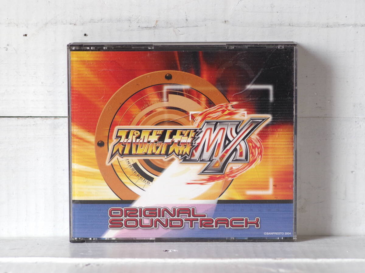 M12531【CD】スーパーロボット大戦MX オリジナルサウンドトラック 盤面キレイです ゆうメール250g拍卖