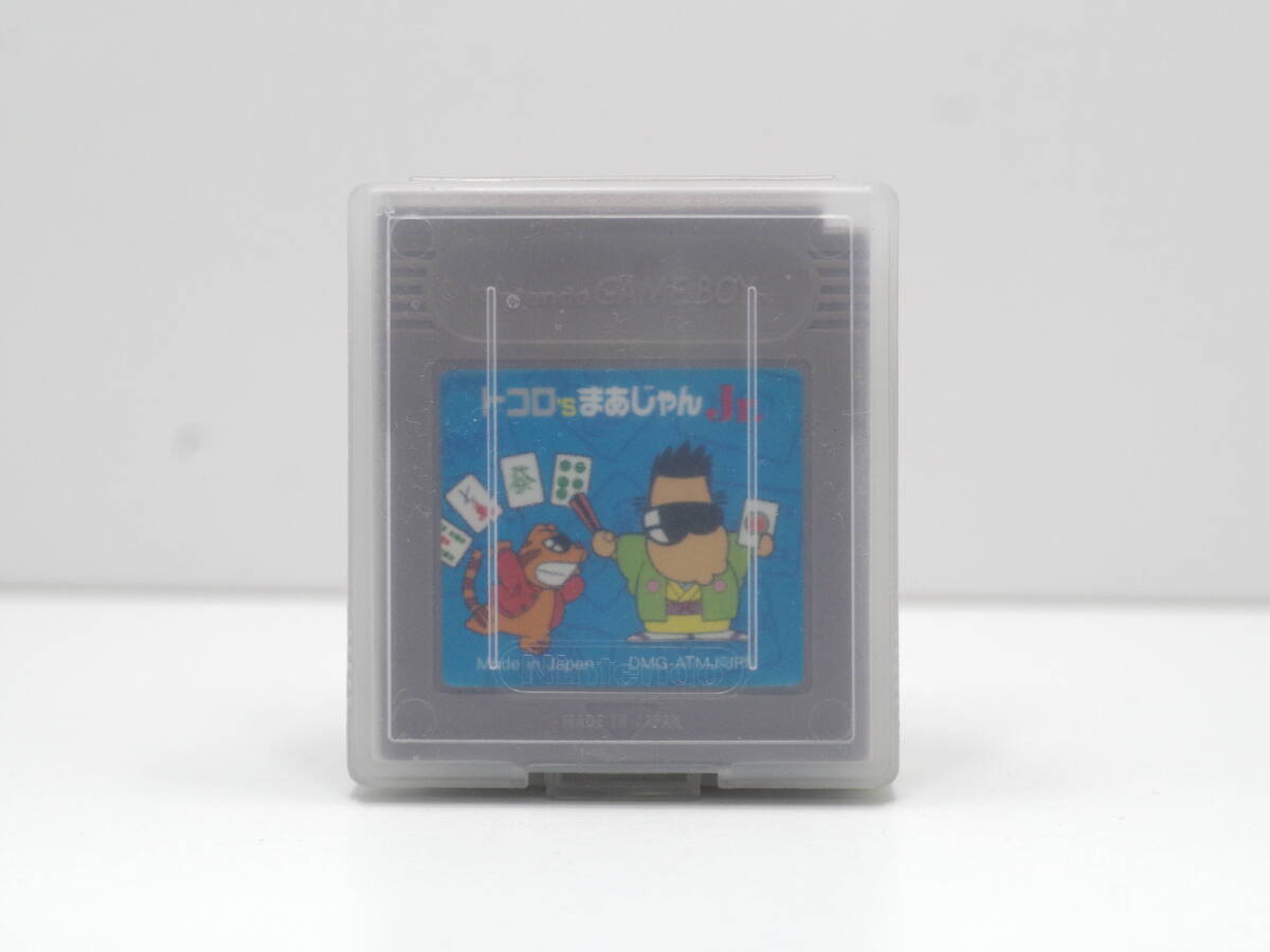 M12568【GB】トコロ’sまあじゃんJr. エタノールで端子清掃 起動チェックOK ゲームボーイ ゆうメール150g拍卖