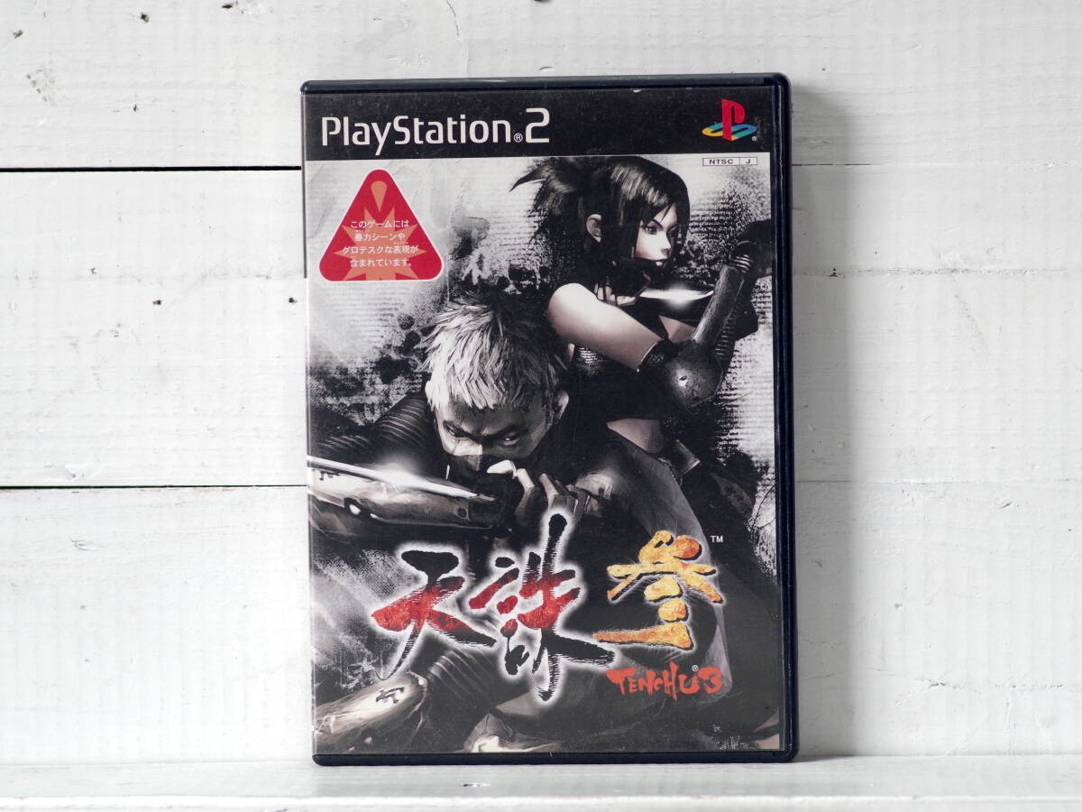 M12600【PS2】天誅 参 TENCHU 3 起動確認OK!! 盤面キズ多いです プレイステーション2 ゆうメール250g拍卖