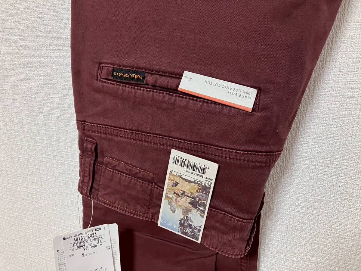 【未使用】Nudie Jeans ヌーディージーンズ チノパン ボルドー レッド N944 W31 L32 サイズ31拍卖